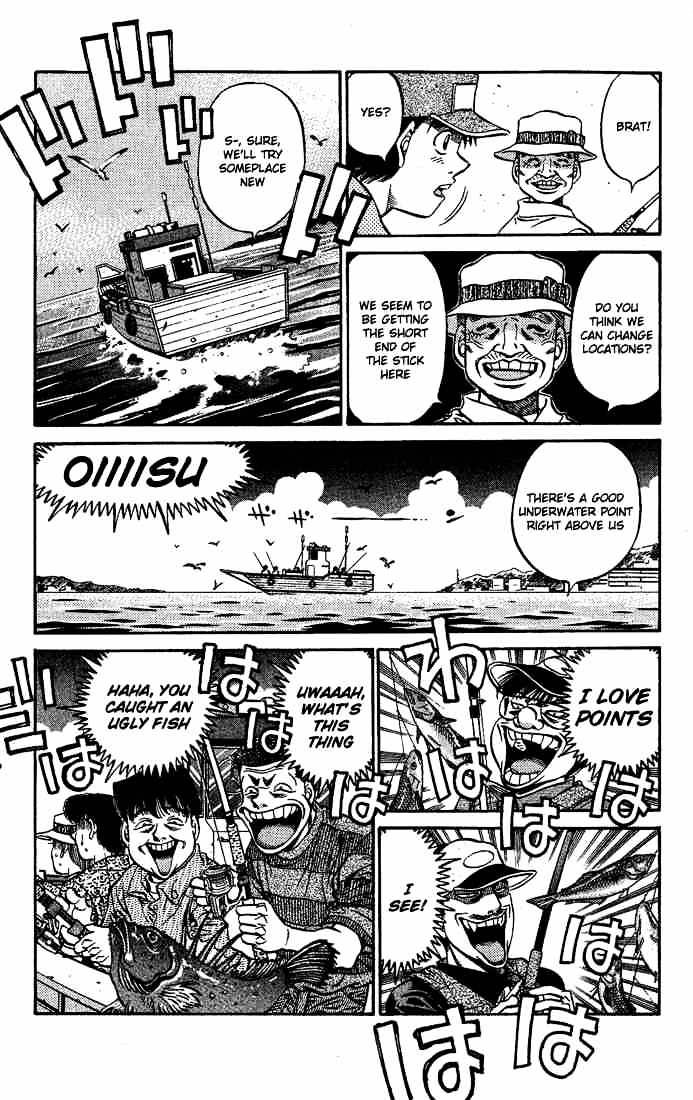 Hajime no Ippo: Fighting Spirit, Chapter 510 image 07